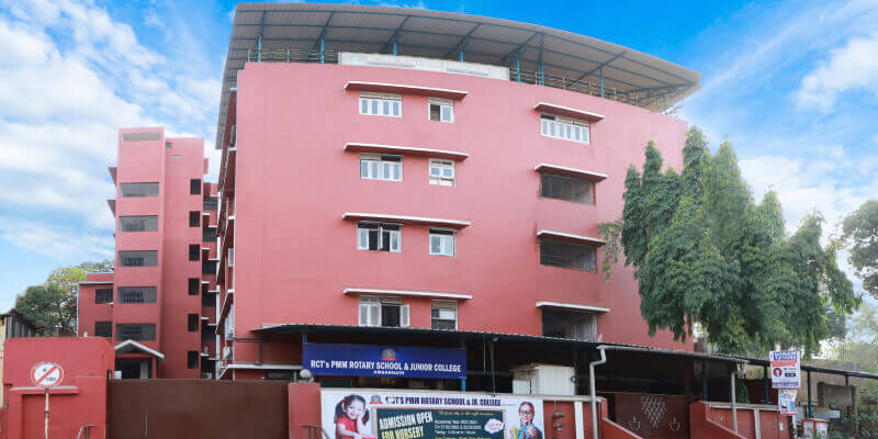 PMM Rotary School Campus