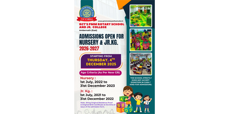 Nursery & Jr. KG Admission 2026-27